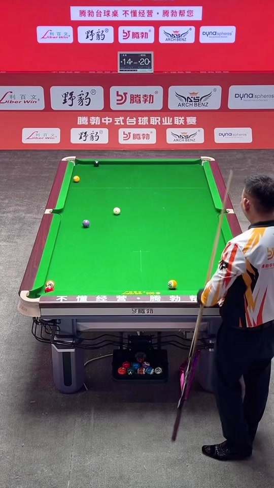 将球稳稳推 将球稳稳推