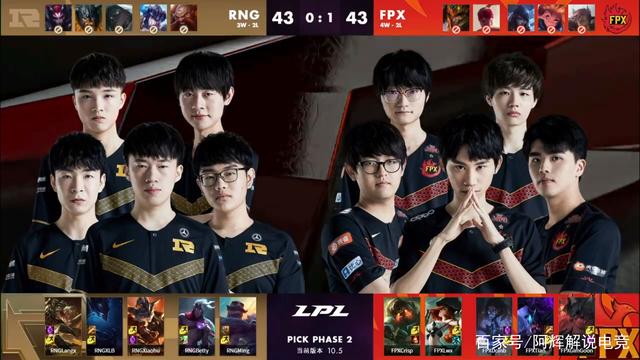 迎来了他们 迎来了他们