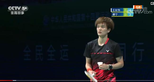 他们的速度 他们的速度