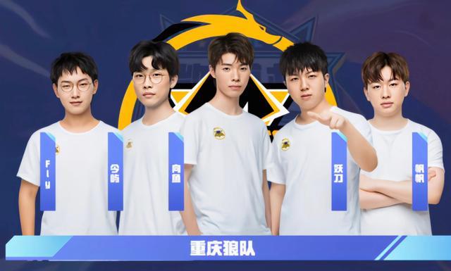 S上海申花 S上海申花