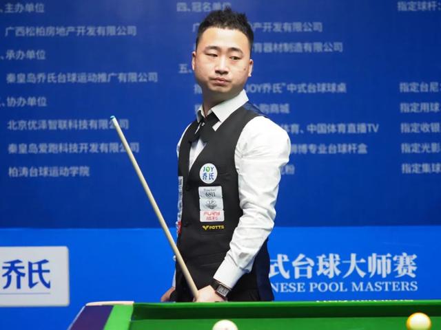 拥有不小的 拥有不小的