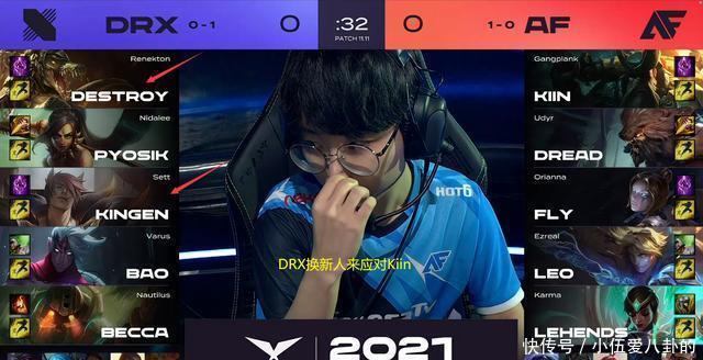 利用速度冲 利用速度冲