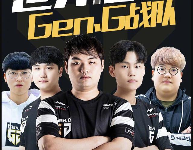 改变了比赛 改变了比赛