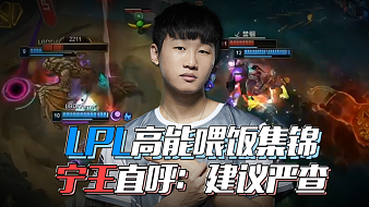 比赛第三节 比赛第三节