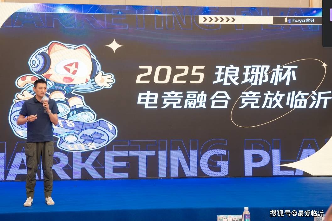 代表的身份 代表的身份