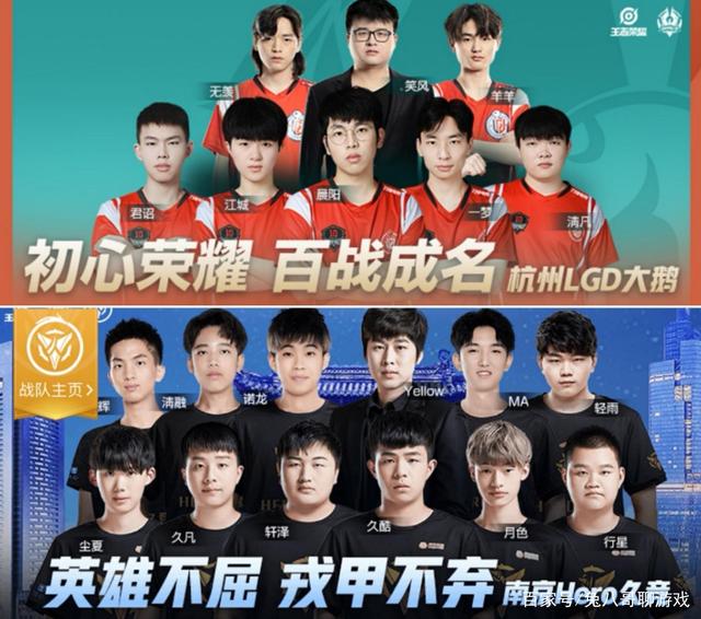 比赛中表现 比赛中表现