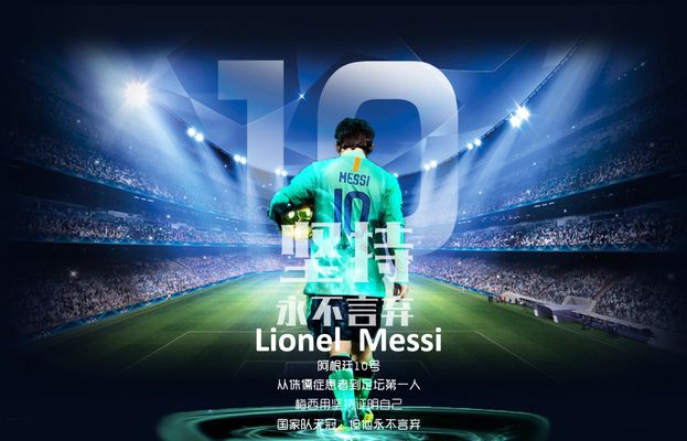 持可读性的 持可读性的