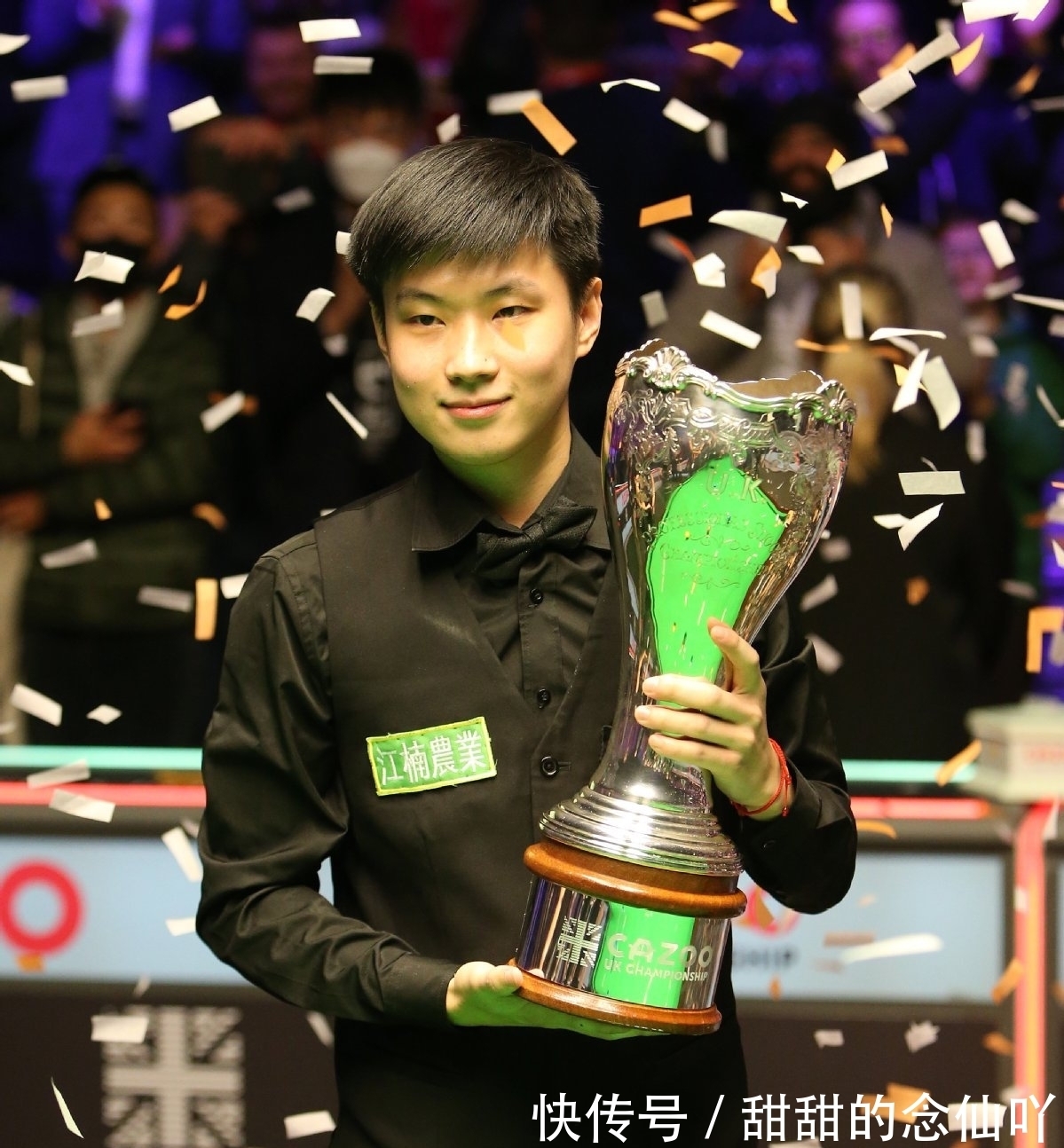 单项爆发 单项爆发