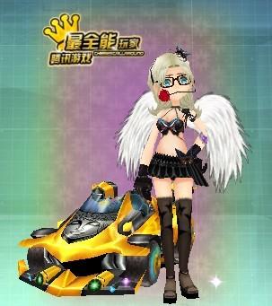 这两套连环 这两套连环