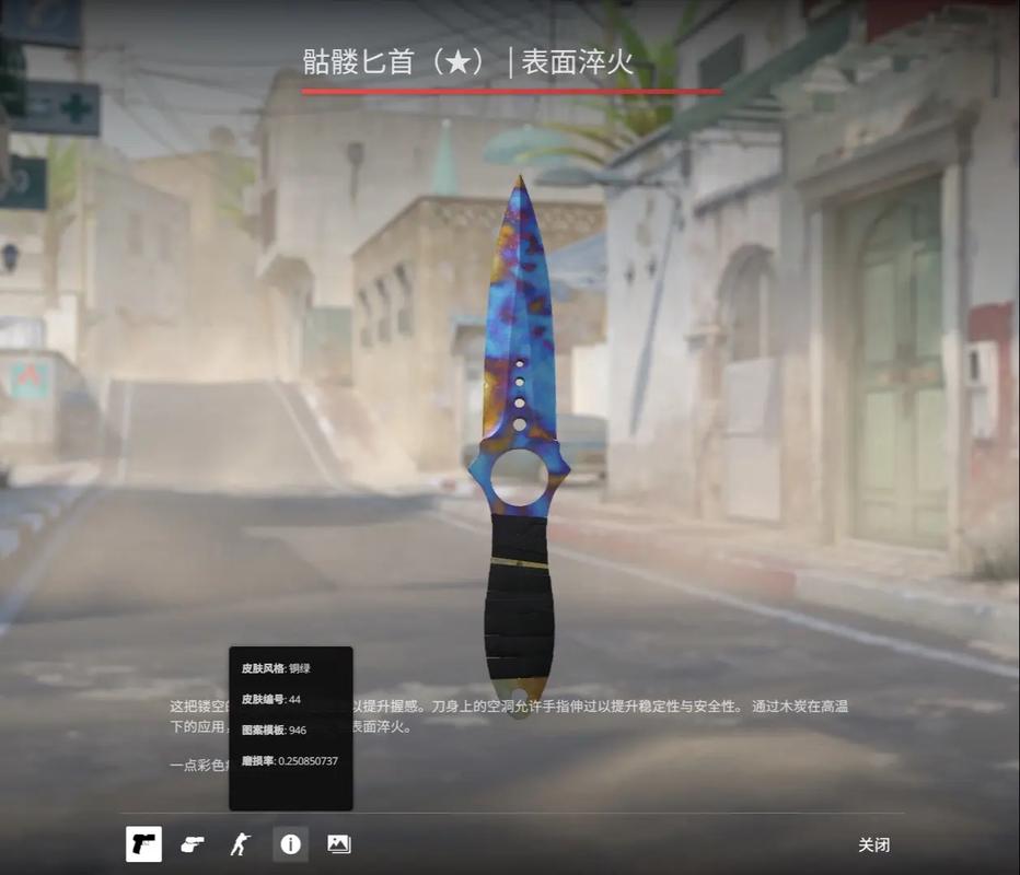 阿森纳需在